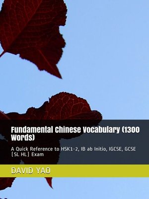 cover image of Fundamental Chinese Vocabulary